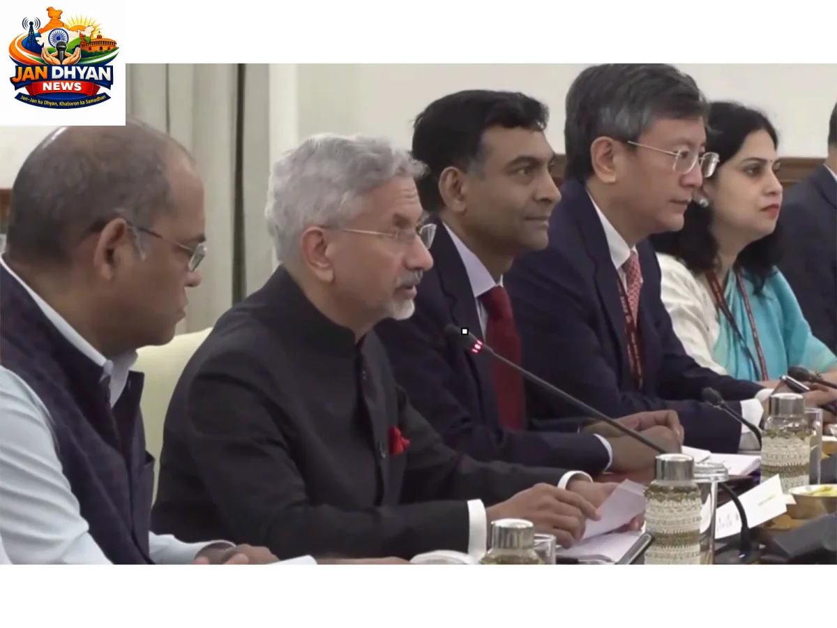India-Vietnam Relations: जयशंकर बोले- तीन साल में भारत-वियतनाम संबंधों में हुई काफी प्रगति