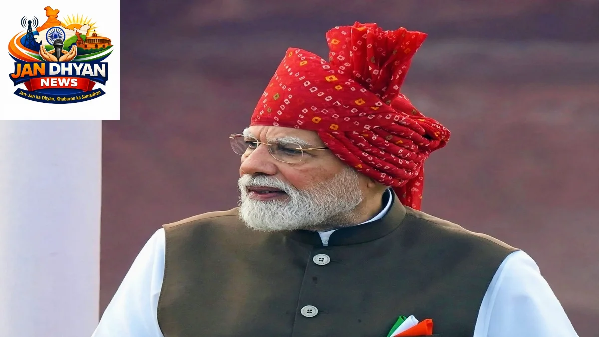 PM Modi Today: गुजरात-महाराष्ट्र दौरे पर पीएम मोदी, 35 हजार करोड़ की परियोजनाओं की सौगात
