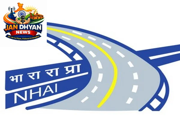 NHAI Quality Check: 17 हाईवे प्रोजेक्ट्स की होगी विशेष जांच