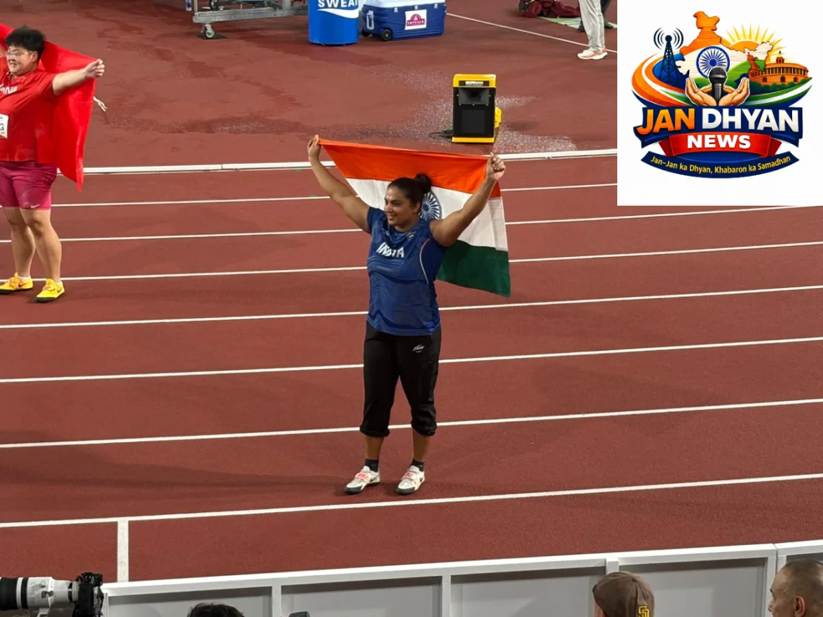 Asian Games 2026: मनप्रीत कौर ने शॉट पुट में जीता ब्रॉन्ज, 17.17 मीटर का रहा थ्रो