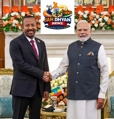 BRICS Summit 2026: पीएम मोदी ने इथियोपिया के पीएम अबी अहमद से की मुलाकात