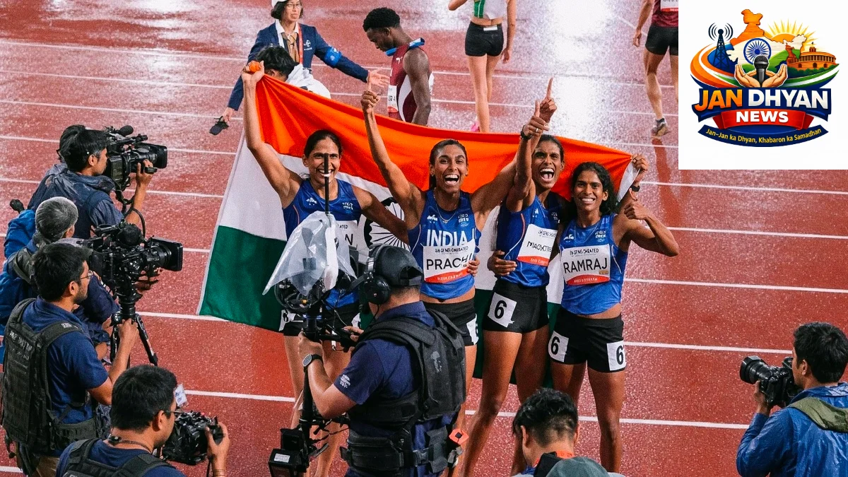 Asian Games 2026: भारत ने 4×400m रिले में जीता गोल्ड, विथ्या रामराज की मेडल हैट्रिक