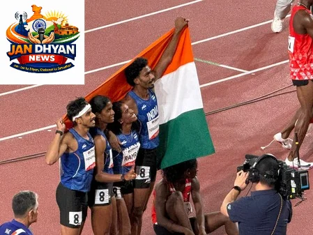 Asian Games 2026: भारत ने मिक्स्ड 4x400 मीटर रिले में जीता सिल्वर, बहरीन ने गोल्ड