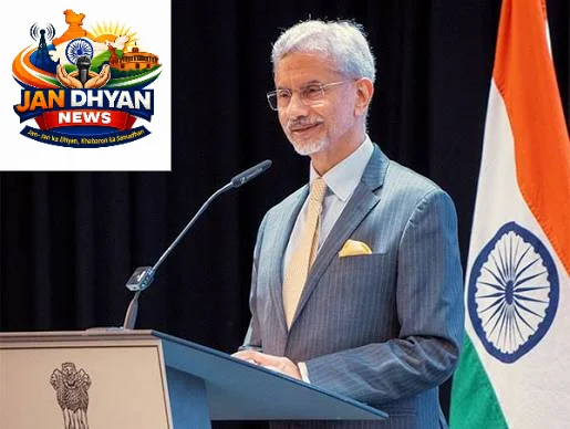 जयशंकर ज्यूरिख पहुंचे, 26 सितंबर को UNGA में देंगे संबोधन; भारत-अमेरिका संबंधों पर नजर