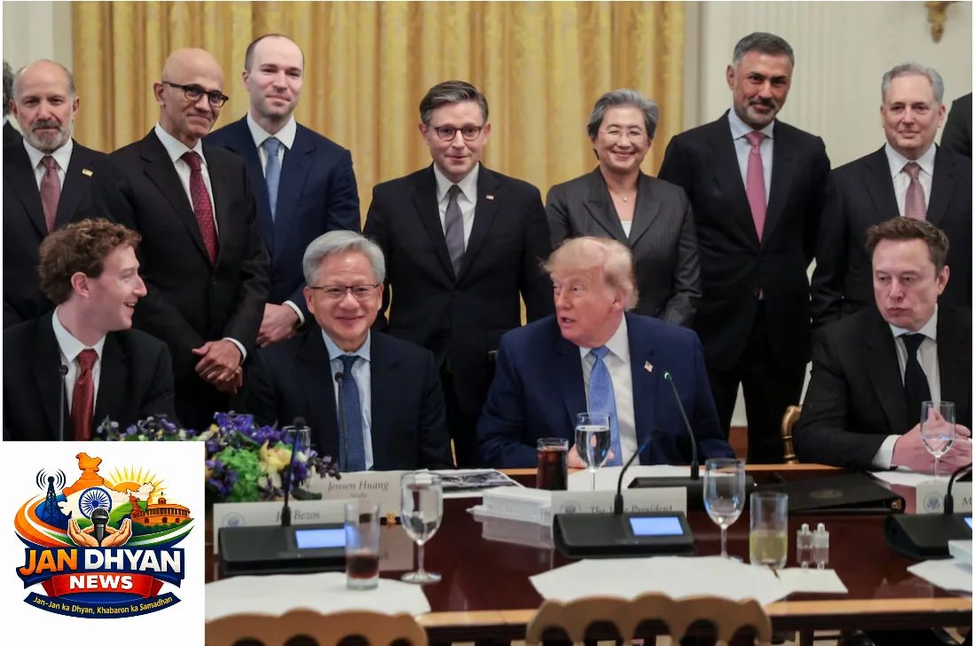 Trump AI Safety Accord: AI सुरक्षा पर ट्रंप और टेक कंपनियों का समझौता