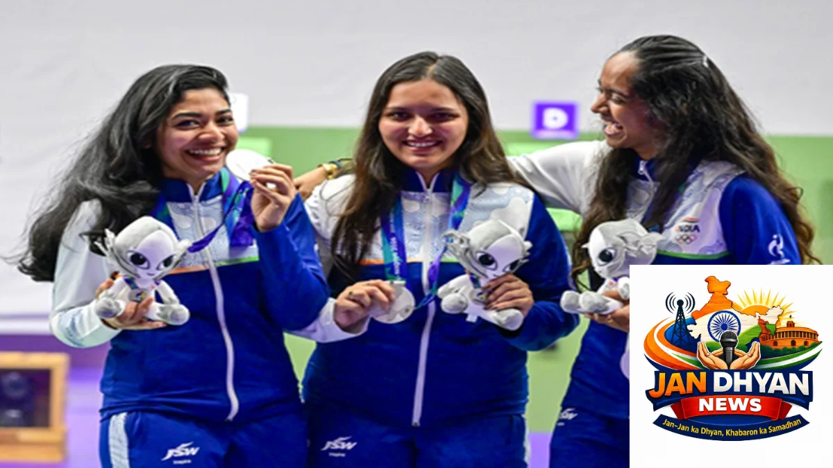 Asian Games 2026: भारत का पहला मेडल, 10 मीटर एयर राइफल टीम ने जीता सिल्वर