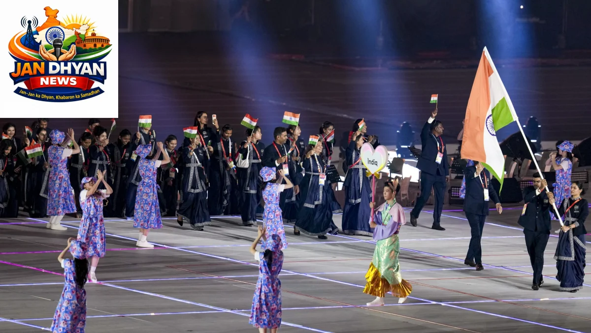 एशियन गेम्स 2026 का आगाज, मनु भाकर-पवन सहरावत ने संभाला तिरंगा