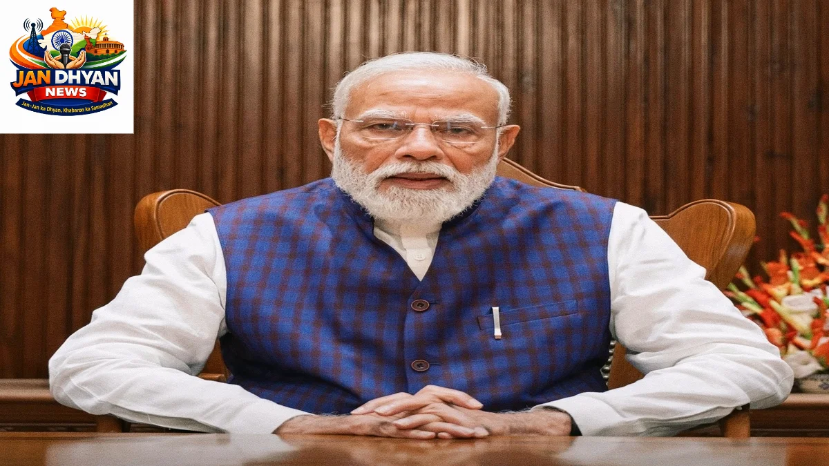 पीएम मोदी ने शेयर किया संस्कृत सुभाषित, बोले- जीवन की रक्षा से बढ़कर कोई दान नहीं