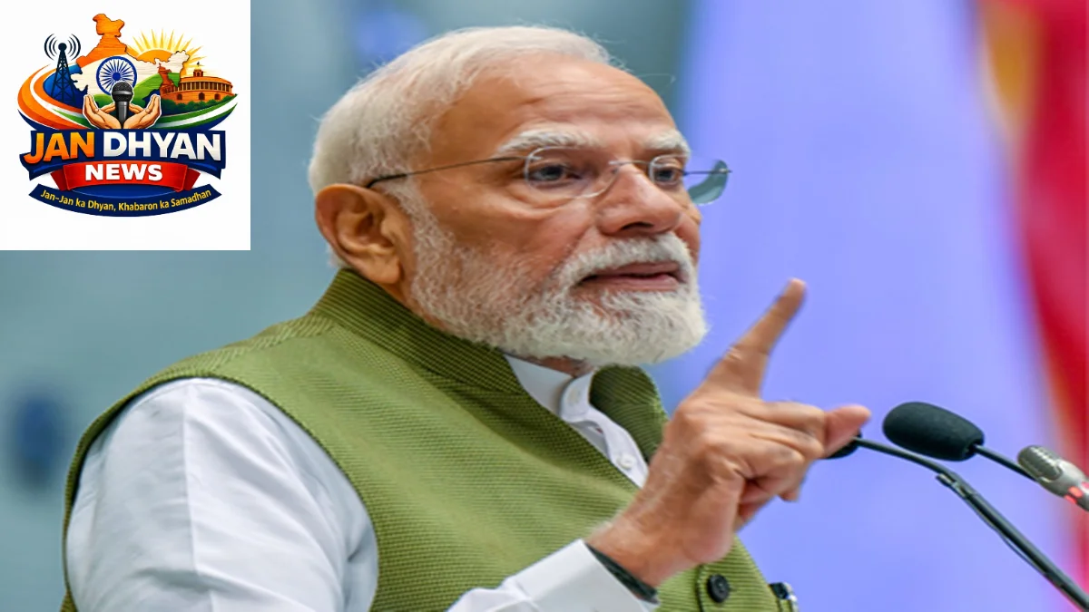 PM Modi Gita Shlok: पीएम मोदी ने शेयर किया गीता का श्लोक, कर्म से सिद्धि का बताया मार्ग