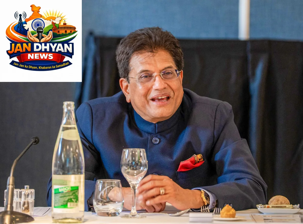 भारत-अमेरिका ट्रेड डील पर पीयूष गोयल ने जताया संतोष, बोले- बातचीत तेजी से सही दिशा में आगे बढ़ रही