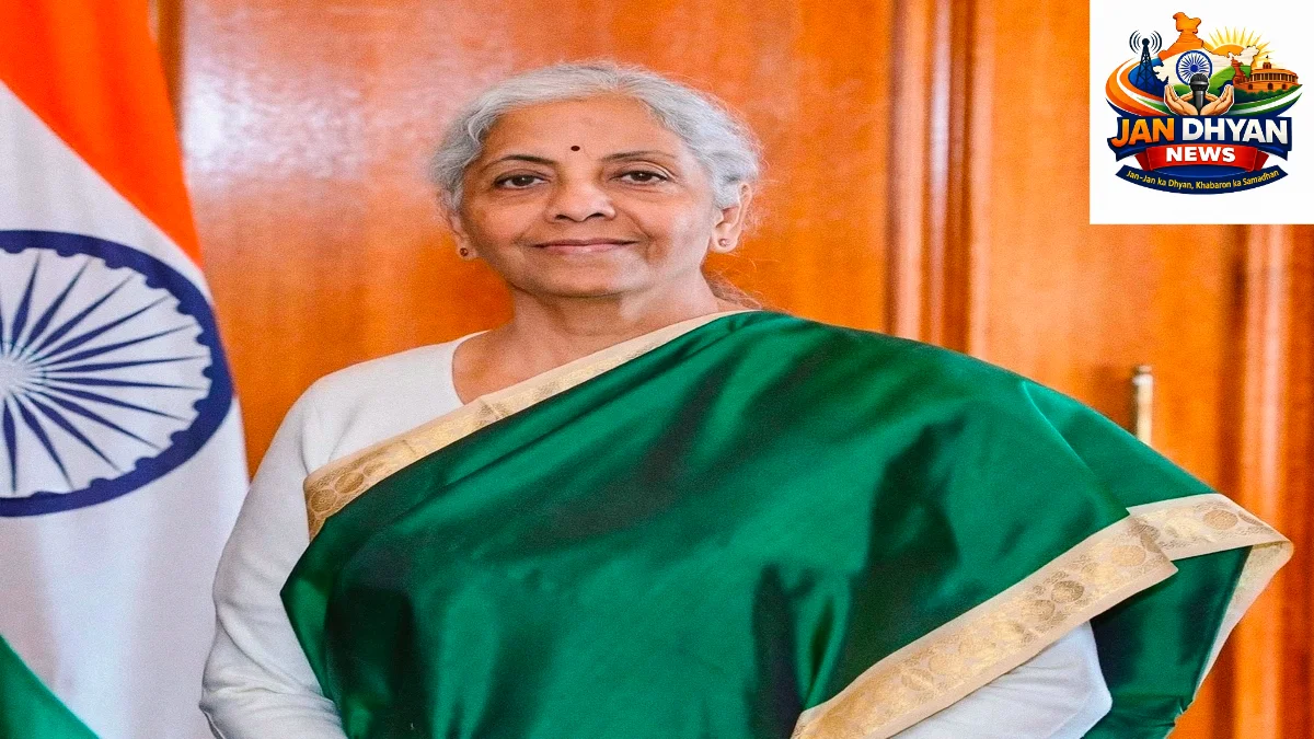 जी20 में भारत-अमेरिका की आर्थिक मुद्दों पर बनी सहमति, निर्मला सीतारमण ने वैश्विक विकास पर दिया जोर