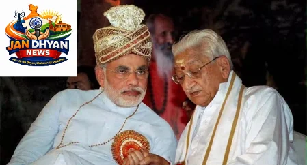 Ashok Singhal Birth Centenary 2026: पीएम मोदी ने किया नमन