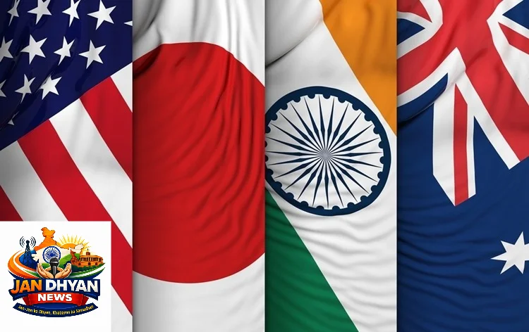Quad IPLN Exercise 2026: टोक्यो में क्वाड देशों का अभ्यास, आपदा राहत समन्वय मजबूत करने पर जोर