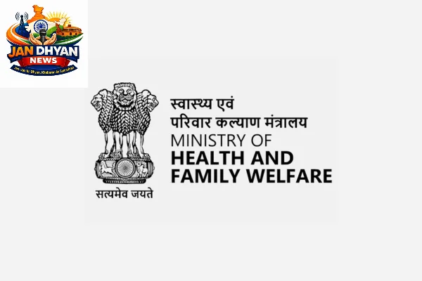 बालाघाट के जनजातीय इलाकों में स्वास्थ्य अभियान तेज, 32 हजार से ज्यादा लोगों की हुई जांच