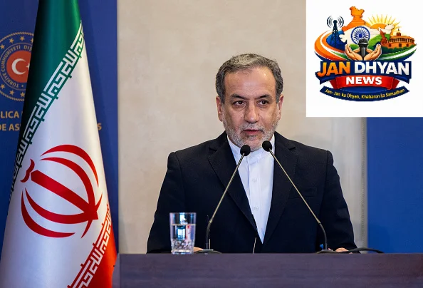 Iran Gulf Meeting: ओमान में होने वाली ईरान-खाड़ी देशों की बैठक टली, इराक ने खोली सीमा चौकियां