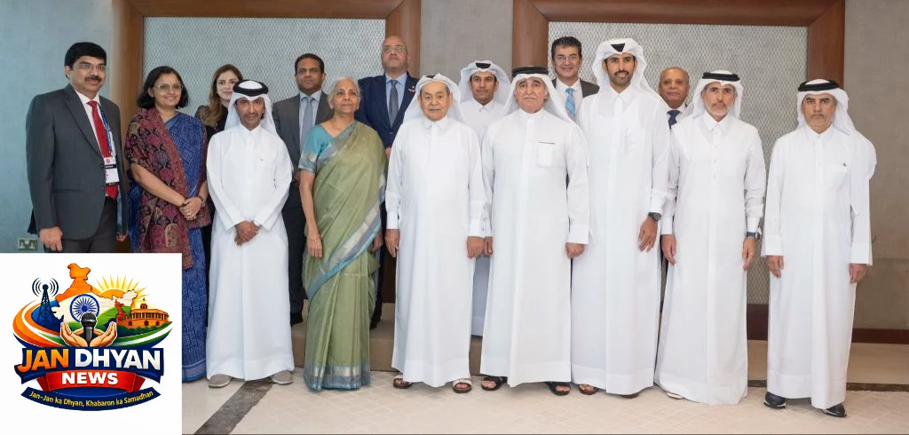 Nirmala Sitharaman Qatar Visit: कतर के कारोबारियों को भारत में निवेश का न्योता