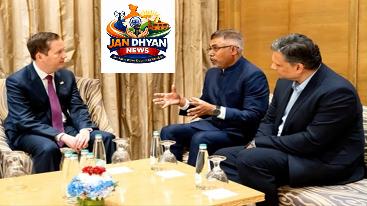 भारत-अमेरिका आर्थिक रिश्तों में बढ़ रही मजबूती, सर्जियो गोर ने इनोवेशन और निवेश को बताया अहम