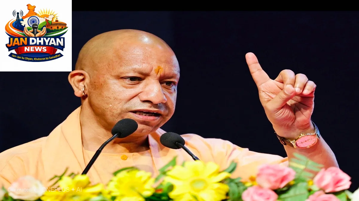 Swachh Vayu Survey 2026: लखनऊ बना देश का नंबर-1 शहर, यूपी के 16 शहरों ने बनाई जगह