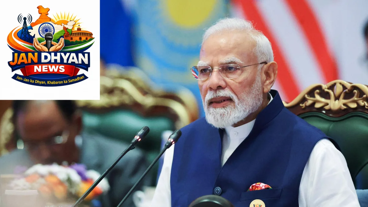 Semicon India 2026: 17 सितंबर को यशोभूमि में पीएम मोदी करेंगे उद्घाटन, 52 देशों की 600+ कंपनियां होंगी शामिल