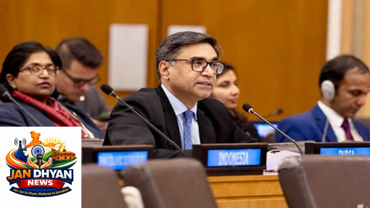 UNGA 81 में भारत ने उठाई ग्लोबल साउथ की आवाज, UNSC सुधार पर दिया जोर