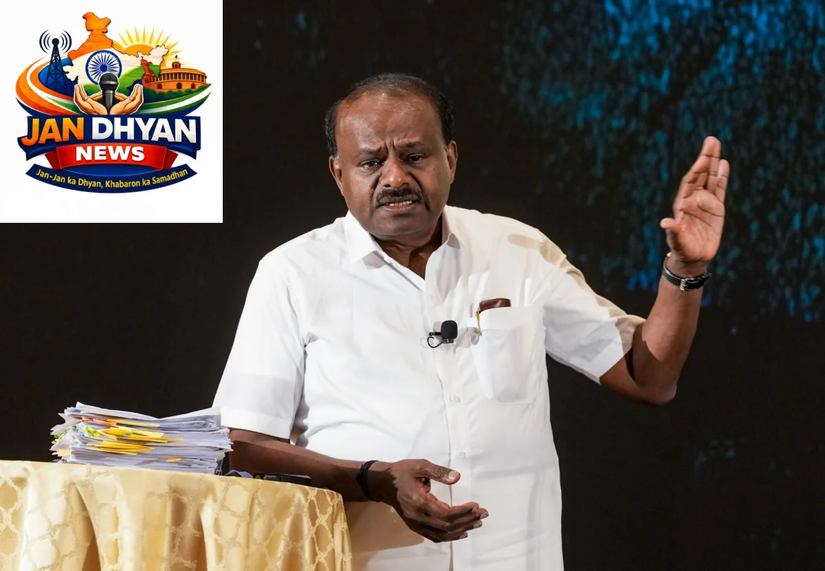 Karnataka MSP Procurement: कर्नाटक में 1.67 लाख टन फसलों की MSP पर खरीद