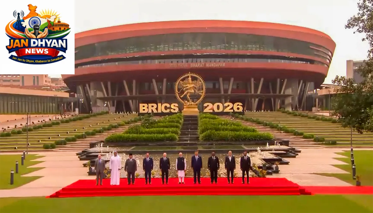 BRICS Summit 2026: नई दिल्ली सम्मेलन से दुनिया में मजबूत हुआ भारत का कद, मोदी नेतृत्व में ग्लोबल साउथ को नई आवाज