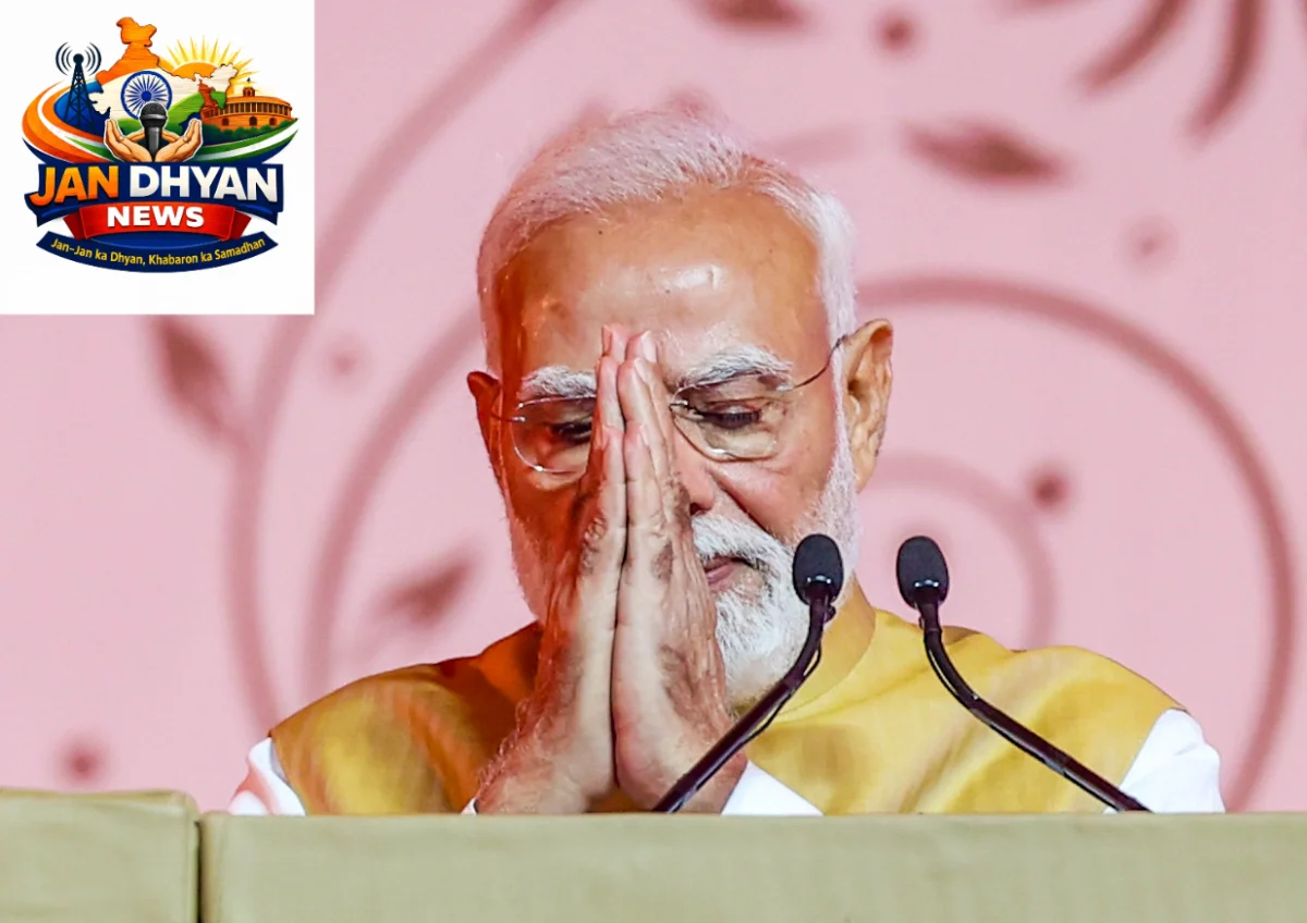 BRICS Summit 2026: पीएम मोदी ने साझा किया संस्कृत श्लोक, बोले- विश्व कल्याण के साथ होगी सार्थक चर्चा