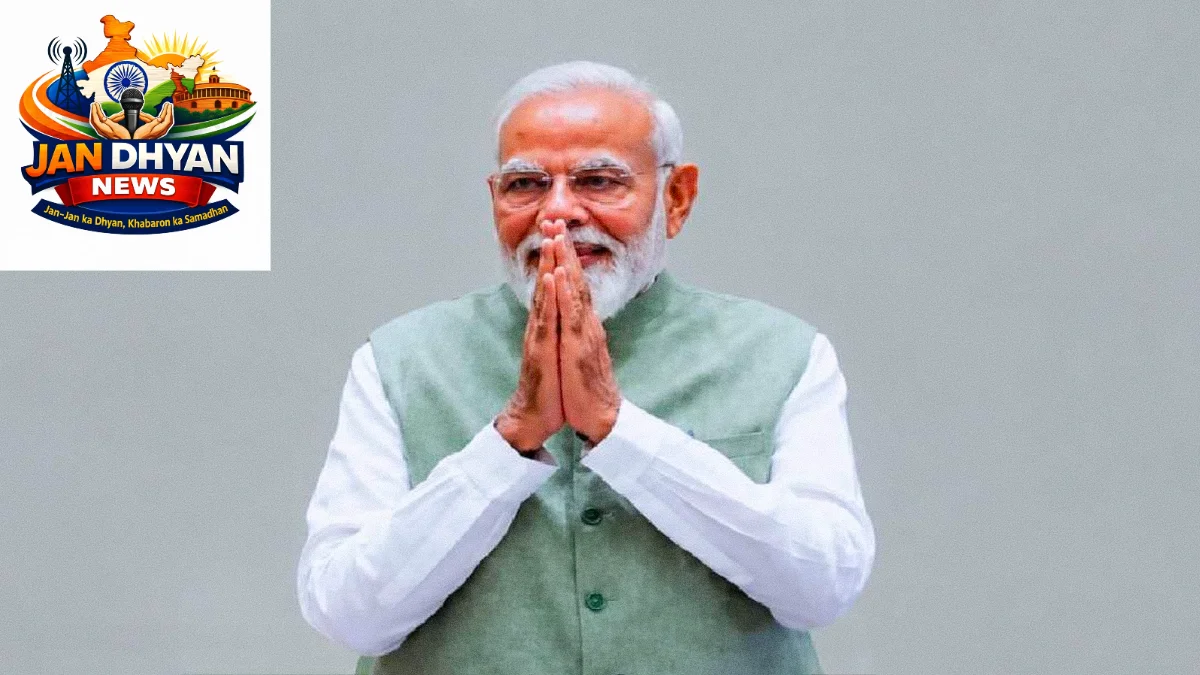 आचार्य विनोबा भावे की जयंती पर पीएम मोदी ने दी श्रद्धांजलि, कहा- ‘जय जगत’ का संदेश मानवता को सर्वोच्च स्थान देता है