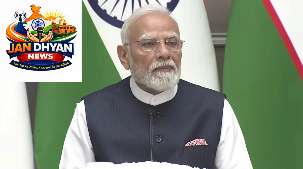 SEMICON India 2026: पीएम मोदी 17 सितंबर को यशोभूमि में करेंगे उद्घाटन, दुनिया के सामने दिखेगा भारत का सेमीकंडक्टर विजन