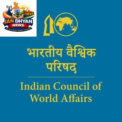 India-Philippines Relations: भारत-फिलीपींस संबंधों में बढ़ी मजबूती, रणनीतिक साझेदारी पर बोले राजदूत