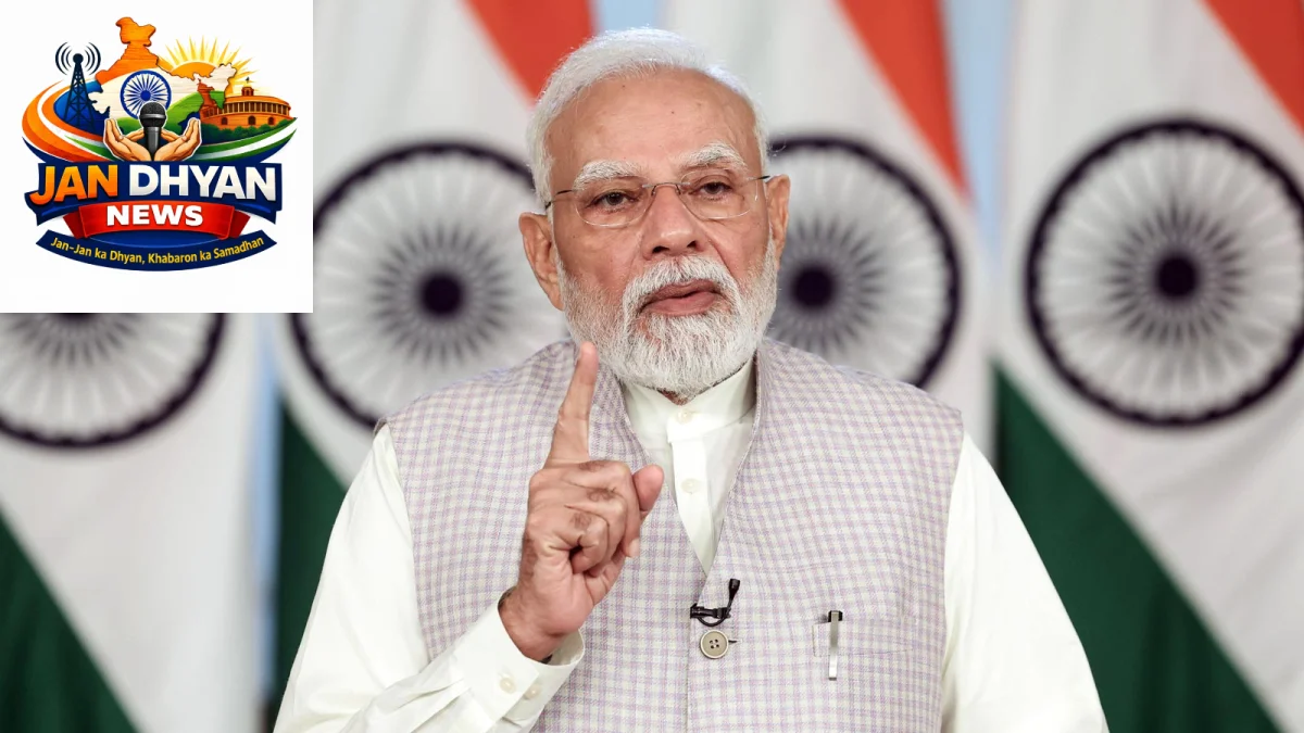 PM Modi Sanskrit Subhashitam: पीएम मोदी ने साझा किया परिश्रम का संदेश