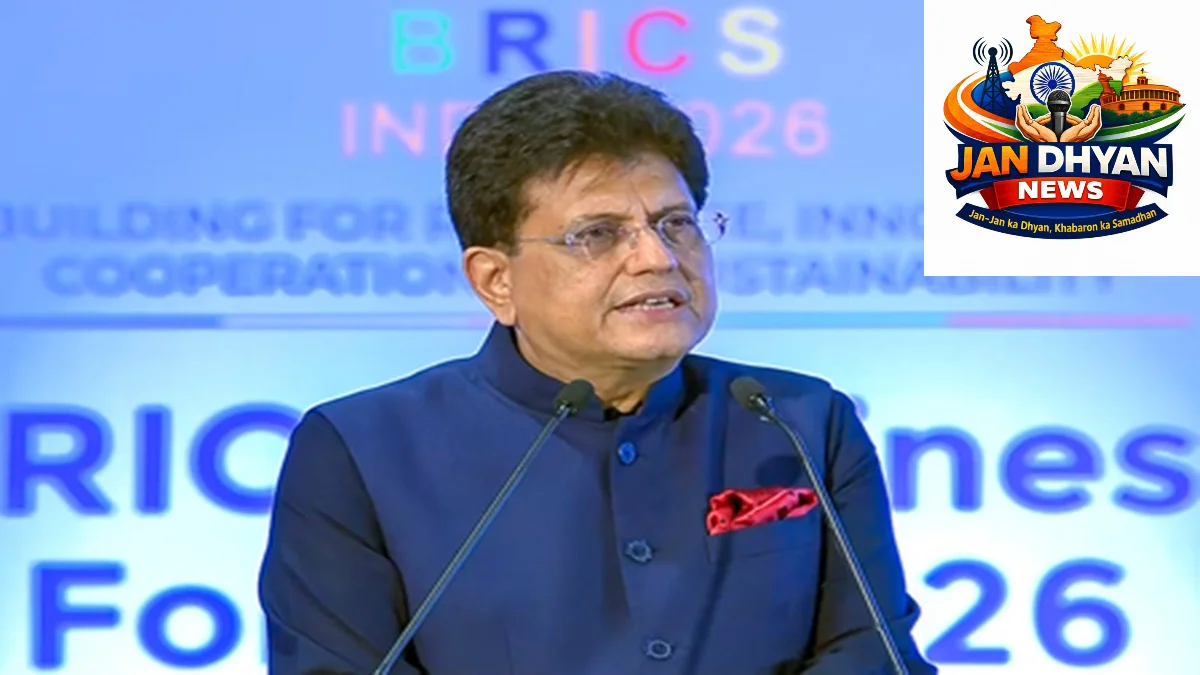 रूसी तेल पर अमेरिकी कानून का अध्ययन करेगा भारत, पीयूष गोयल बोले- उचित समय पर होगी चर्चा