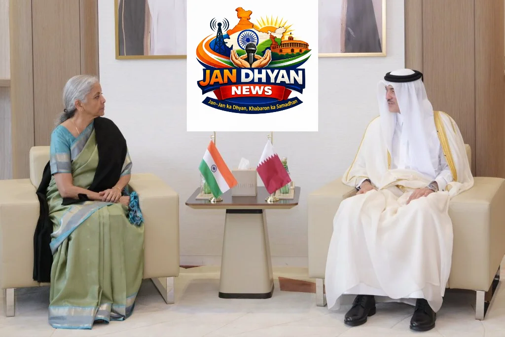 Nirmala Sitharaman Qatar Visit: कतर के कारोबारियों को भारत में निवेश का न्योता
