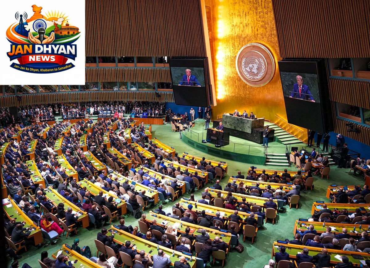 UNHRC में भारत ने पाकिस्तान को घेरा, PoK में नागरिकों की स्थिति का मुद्दा उठाया