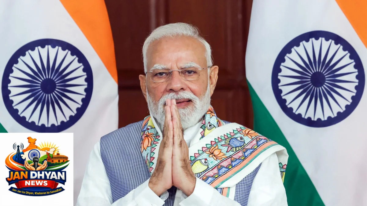 संवत्सरी 2026: पीएम मोदी समेत कई नेताओं ने दी शुभकामनाएं, कहा- मिच्छामि दुक्कड़म्