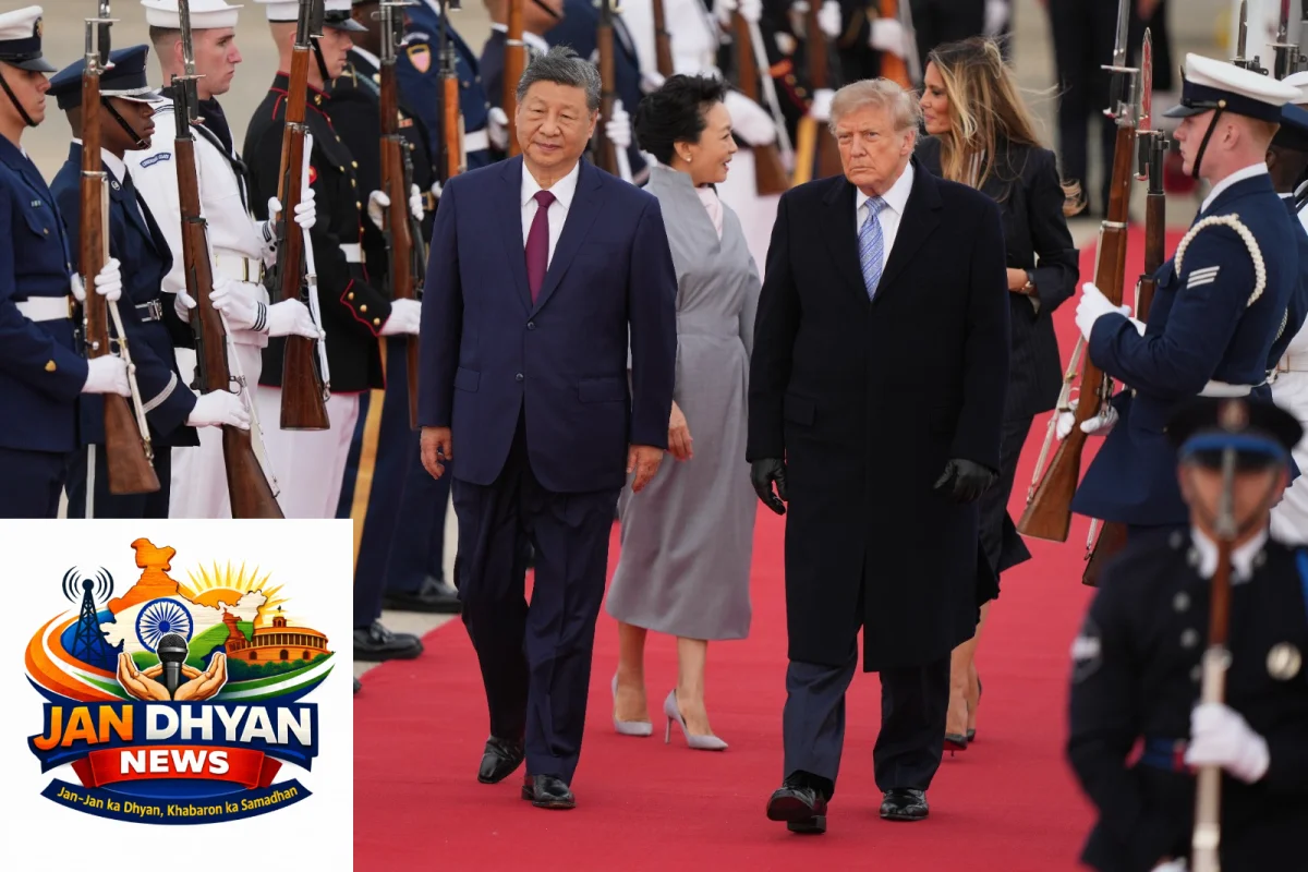 Xi Jinping US Visit 2026: शी जिनपिंग वाशिंगटन पहुंचे, ट्रंप ने एयरपोर्ट पर किया भव्य स्वागत