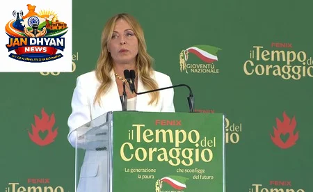 Italy: स्कूलों में बुर्का-नकाब पर बैन की तैयारी, विदेशी छात्रों की संख्या भी होगी सीमित