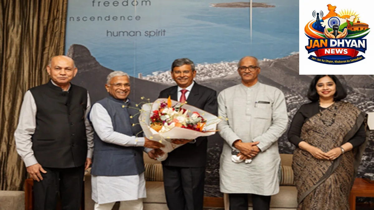 69वां राष्ट्रमंडल संसदीय सम्मेलन: हरिवंश नारायण सिंह के नेतृत्व में भारतीय प्रतिनिधिमंडल केप टाउन पहुंचा