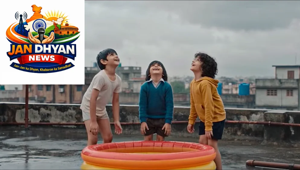 Jal Sanchay Jan Bhagidari: जल शक्ति मंत्रालय ने जारी किया ‘कैच द रेन’ एंथम, जानें अभियान का संदेश