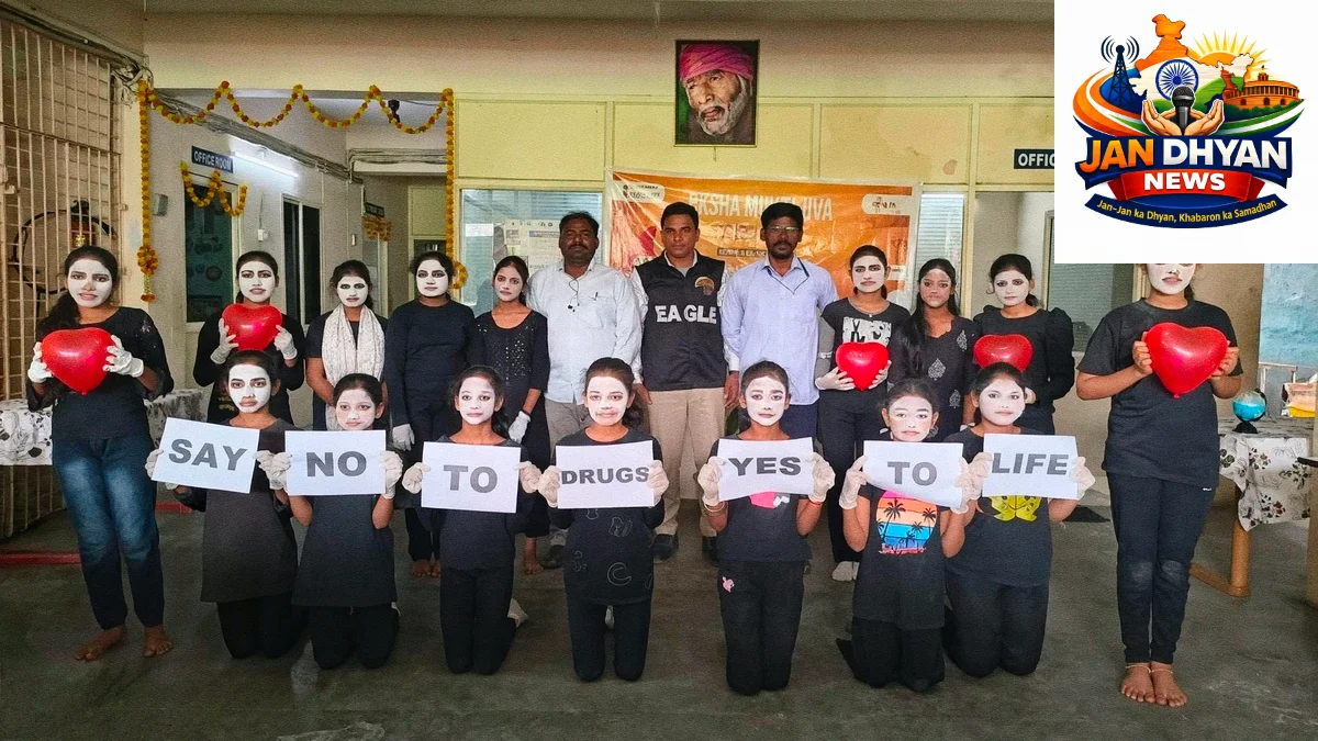 1000 से ज्यादा स्थानों पर राष्ट्रीय संकल्प समारोह, 100 सप्ताह चलेगा ‘नशा मुक्त युवा’ अभियान