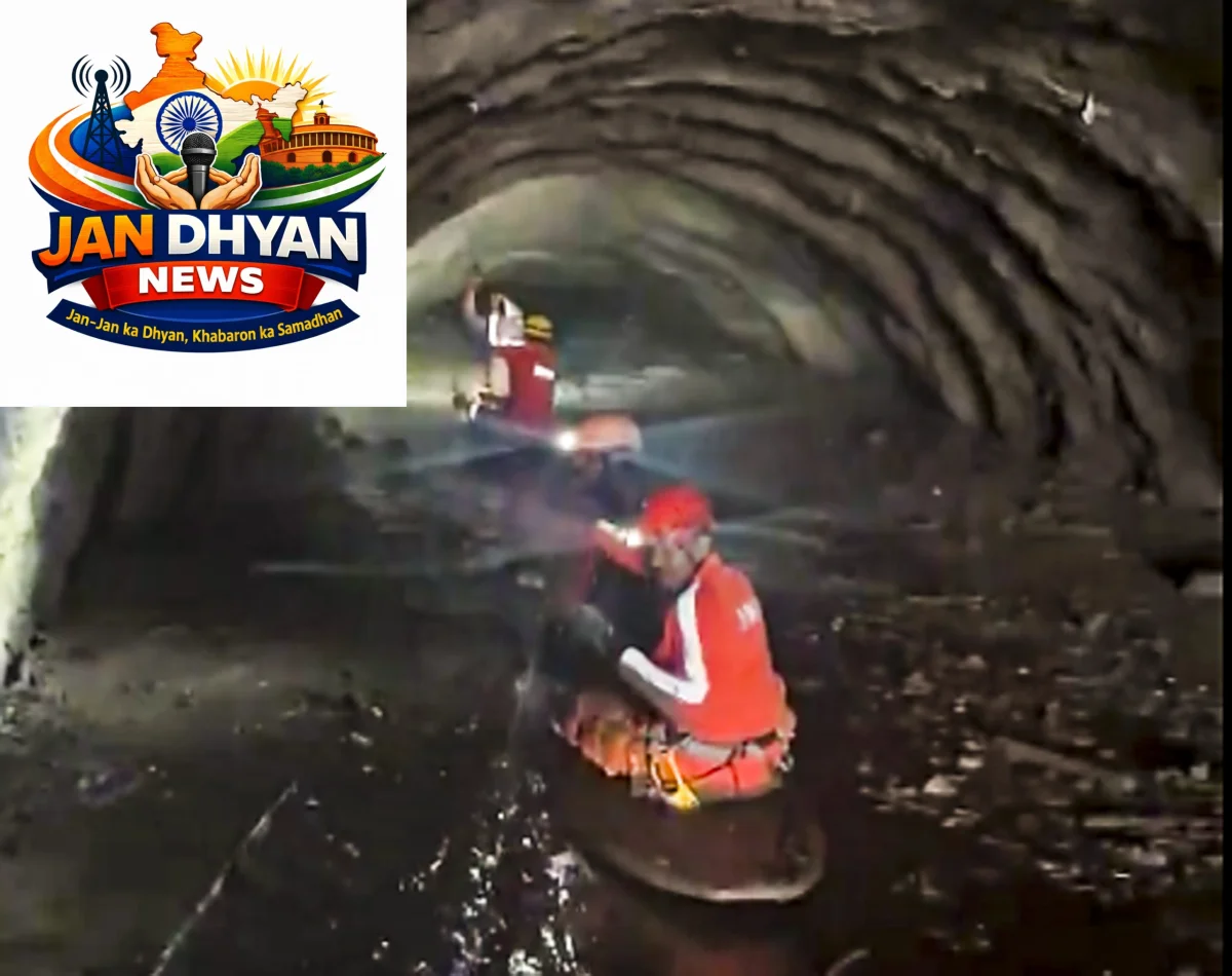 नेपाल बाढ़: चिलिमे सुरंग में फंसे लोगों के बचाव अभियान में भारतीय टीम को शुरुआती सफलता