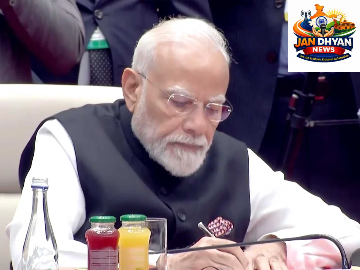 SCO Summit में पीएम मोदी का आतंकवाद पर कड़ा संदेश, फंडिंग और सुरक्षित ठिकानों पर कार्रवाई की अपील