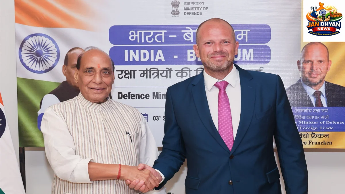 India-Belgium Defence Deal: राजनाथ सिंह और थियो फ्रांकेन की अहम बैठक, रक्षा उद्योग में सहयोग बढ़ाने पर जोर