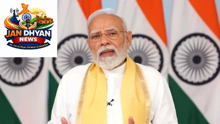 20वें रोजगार मेले में 51 हजार से अधिक युवाओं को नियुक्ति पत्र, PM मोदी ने कही बड़ी बात