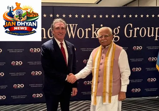 Manohar Lal-Doug Burgum Meeting: डिजिटल इकोनॉमी की ऊर्जा जरूरतों पर भारत-अमेरिका में चर्चा