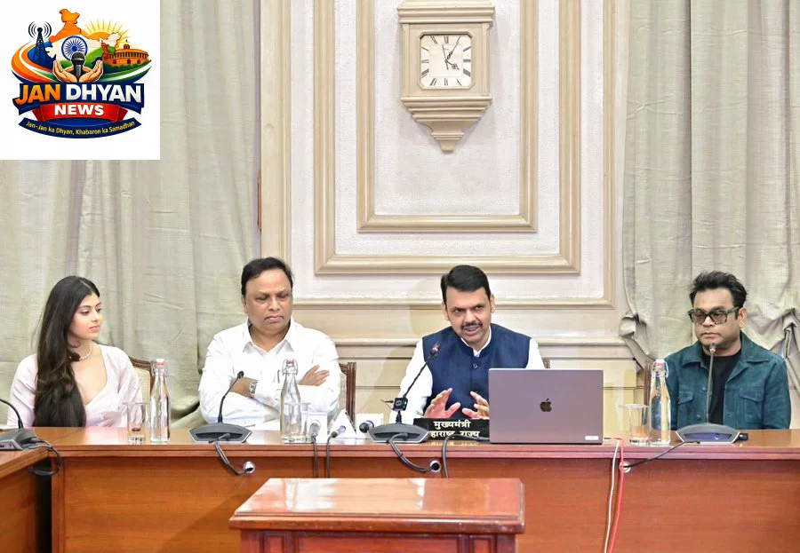 आशा भोसले की याद में एआर रहमान ने जारी किया ‘आशा फॉरएवर’, फडणवीस की मौजूदगी में हुआ लॉन्च