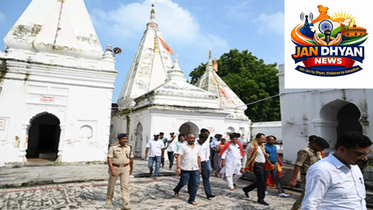 पितृपक्ष मेला 2026 की तैयारी तेज, गया में श्रद्धालुओं के लिए 2,500 बेड की टेंट सिटी समेत मिलेंगी कई सुविधाएं