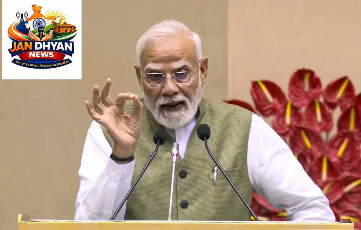 PM Modi ने शेयर किया गीता का श्लोक, सत्य और हितकारी वाणी का दिया संदेश