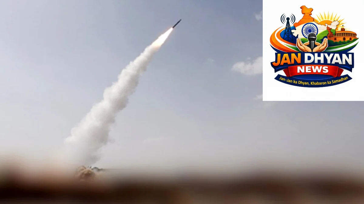 Hormuz Strait: ईरान का दावा- होर्मुज के ऊपर अमेरिकी MQ-1 ड्रोन मार गिराया, तेल टैंकर में विस्फोट