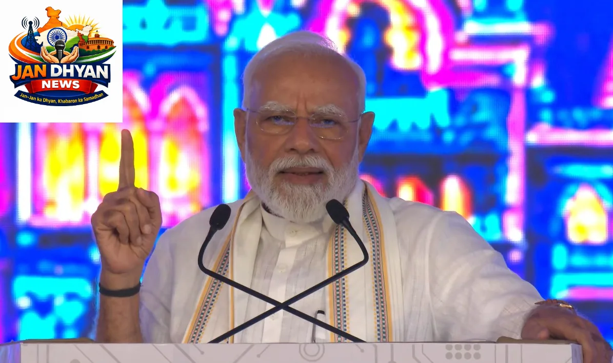 पीएम मोदी ने डेडिकेटेड फ्रेट कॉरिडोर को बताया 21वीं सदी के भारत की जीवनरेखा, बोले- बदली देश की कार्य संस्कृति